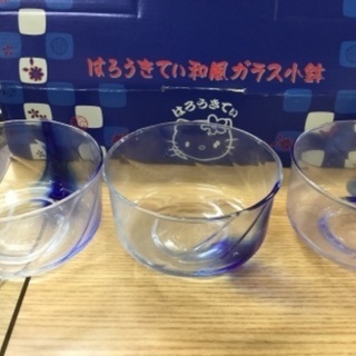 【ガラス小鉢3個】ハローキティ