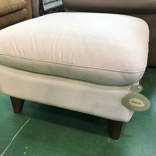 Italsofa　イタルソファ　2人掛総本革ソファ+オットマン