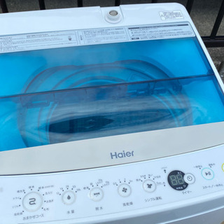 2018年製！ハイアール 4.5kg 全自動洗濯機　ホワイトHaier JW-C45A-W(0930c)