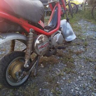 ヤマハチャピーとホンダパル二台セット ヤマハチャピーとホンダパル二台セット