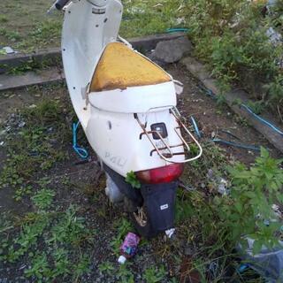 ヤマハチャピーとホンダパル二台セット