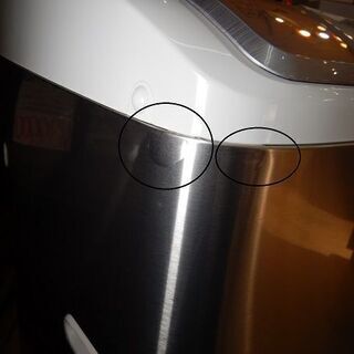 販売終了しました。ありがとうございます。】ELSONIC 5.5