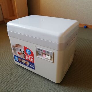 【ネット決済】象印餅つき機BS-GA20 中古