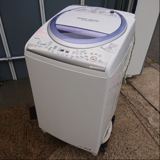 #KS55 東芝 8kg/4.5kg 洗濯乾燥機 AW-KS8V3M