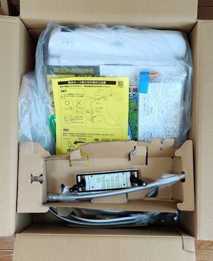 ☆新品未使用☆TCF8GS33 #NW1 ホワイト KSシリーズ