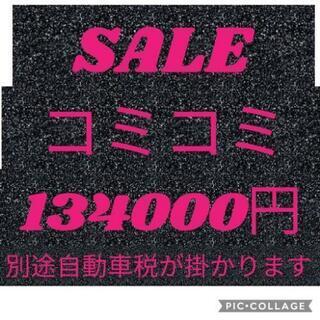 SALE❗❗ポルテ・トヨタ❗H17年❕✩ナビ✩バックカメラ✦車検...