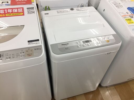 Panasonic　5.0㎏全自動洗濯機　NA-F50B11　【トレファク岸和田店】