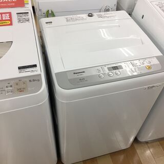 Panasonic 5.0㎏全自動洗濯機 NA-F50B11 【トレファク岸和田店】