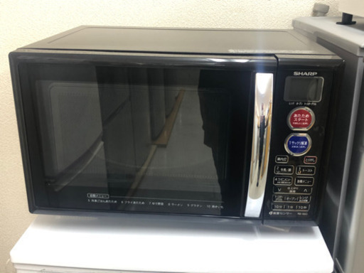 【リサイクルショップ八光　田上店　安心の1か月保証　配達・設置OK】シャープ ヘルツフリーオーブンレンジ 15Lタイプ ブラック系 RE-S5C-B