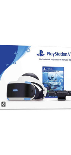 psVR メガパック売ります