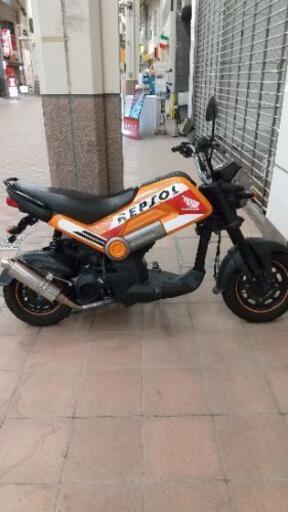 navi110 レプソルカラー 値下げしました