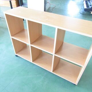【交渉中】N1592・オープンシェルフ ２段 ６マス 木製本棚 ...