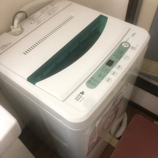【ネット決済】HERB Relax  洗濯機