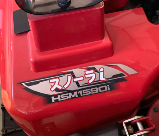 ラーメン屋さん必見 スープ冷却チラー 10パイ 24〜26cm寸胴用 ラーメン屋さん必見 スープ冷却チラー 10パイ 24〜26cm寸胴用