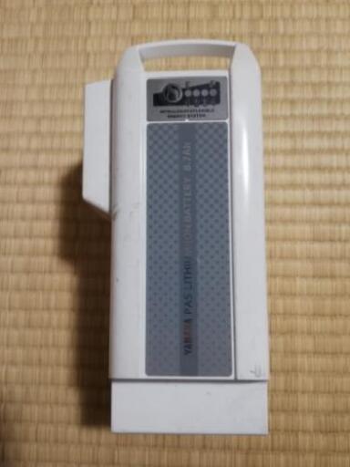 ヤマハ電動自転車バッテリー　最終値下げ