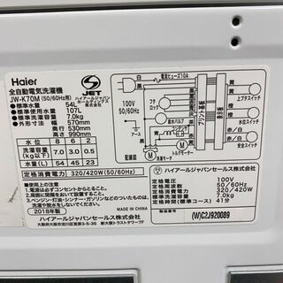 10/10 さくちゃん様 1002b