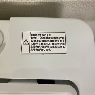 10/10 さくちゃん様 1002b