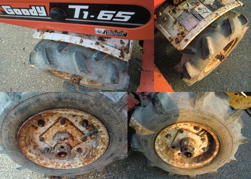 クボタ　T1-65K　耕運機　スーパーグッディ　現状品 クボタ T1-65K 耕運機 スーパーグッディ 現状品 【公式通販】