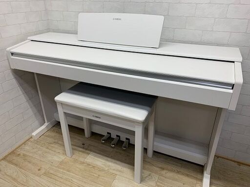 電子ピアノ　ヤマハ　YDP-144WH　※送料無料(一部地域)