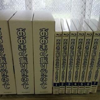 おおきく振りかぶって全9巻　一期・二期