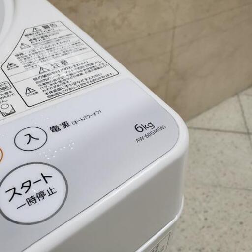 ■配送可■東芝 TOSHIBA 6.0kg 全自動洗濯機 AW-60GM(W) 2014年製