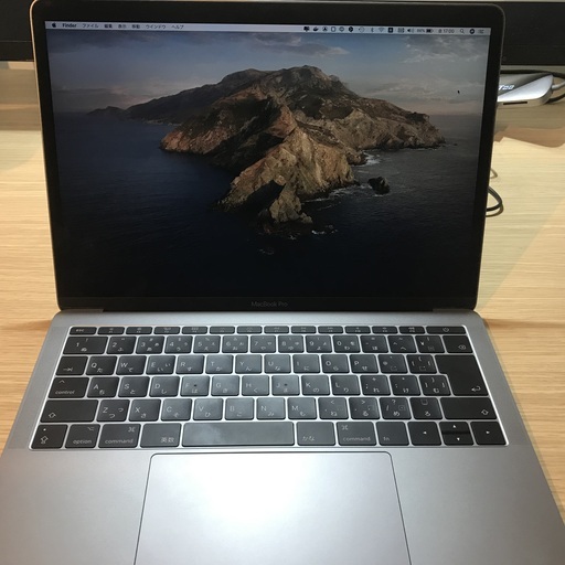 2017年製MacBookPro13インチ