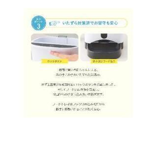 新品未使用値下げ可】自動餌やり器 カリカリマシーンSP 【公式通販】