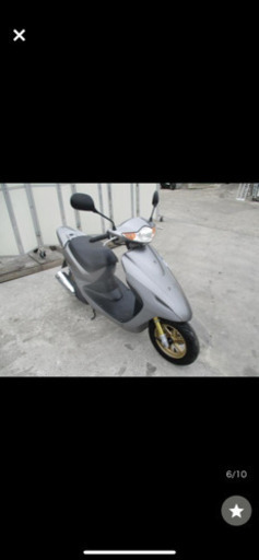 HONDA スマートDIO ZX