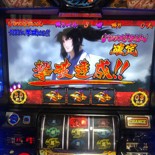 値下げ！バジリスク絆 引き取り限定