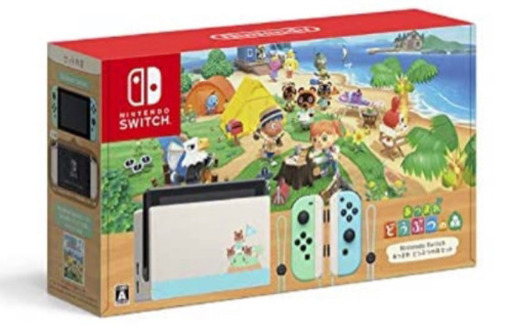 【最終値下げ・新品】あつまれどうぶつの森　本体 セット とリングフィットアドベンチャーソフト