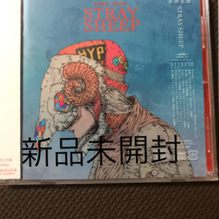 新品未開封　米津玄師CD