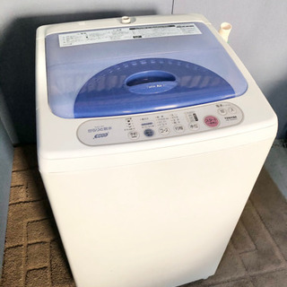 【激安】TOSHIBA 東芝 4.2㌔ 全自動洗濯機 除菌・洗浄済