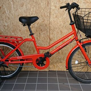 ブリヂストン　トートボックス神奈川 BRIDGESTONE 「ブリヂストン」15TB BOXバスケット TOTEBOX（トート