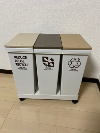 ゴミ箱　3分別ワゴン