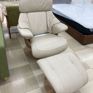 カリモク(karimoku) オットマン付きパーソナルチェア THE FIRST(ザファースト) RU73 RU02