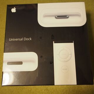 【無料】Universal Dock (Apple)