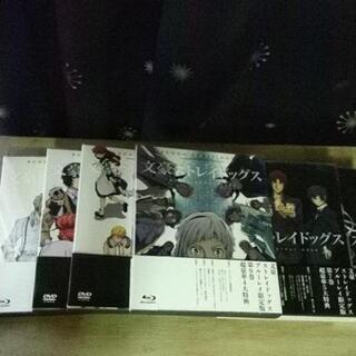 文豪ストレイドッグス限定版 全12巻セットDVD