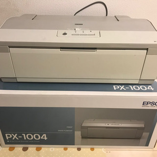 EPSON（エプソン）プリンター　PX1004 ジャンク