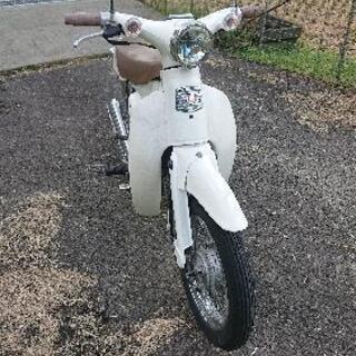 ホンダリトルカブ80CC