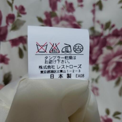 L Est Rose レストローズ ワンピース アオトまん 南越谷のワンピースの中古 古着あげます 譲ります ジモティーで不用品の処分