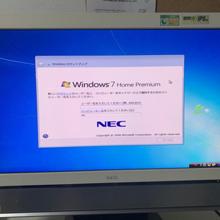【ネット決済】NEC PC VW770ES6W ジャンク扱い　Win7
