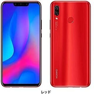 Huawei NOVA3