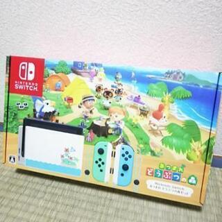 【新品】Nintendo　Switch　Nintendo Swi...