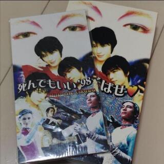 及川光博　DVD 書籍　ファンクラブ通信 ミュージック DVD/ブルーレイ 本・音楽・ゲーム オンライン超高品質
