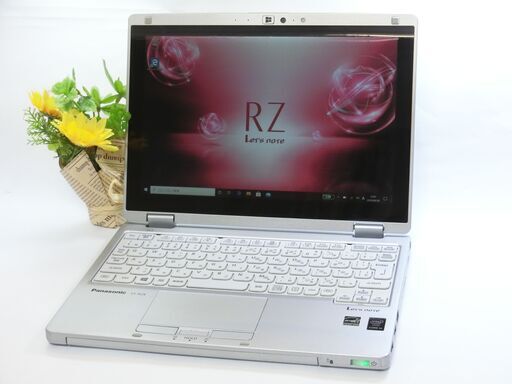 軽量 パナソニック レッツノー ト CF-RZ4 SSD128GB Windows10 タッチパネル液晶