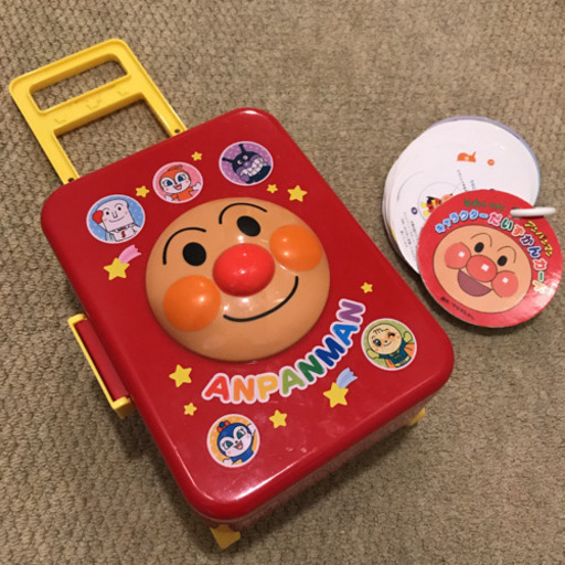 アンパンマンキャリーケース キャラ図鑑セット きみごん 高円寺の子供用品の中古あげます 譲ります ジモティーで不用品の処分