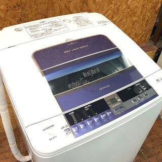 【管理KRS248】HITACHI 2014年 BW-8TV 8.0kg 洗濯機 ビートウォッシュ