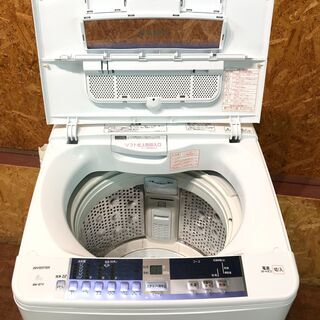 【管理KRS248】HITACHI 2014年 BW-8TV 8.0kg 洗濯機 ビートウォッシュ