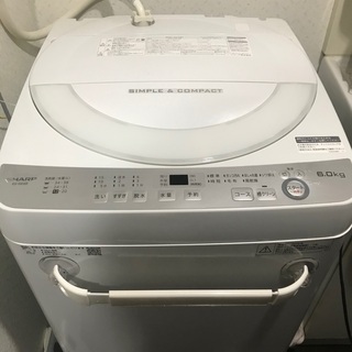 最終値☆【美品/2年未満使用】シャープ全自動電気洗濯機（ES-G...