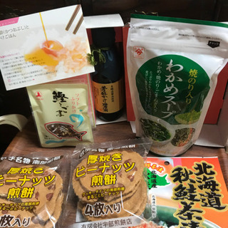 ❶❷物産食品セット　複数取り引き特典有り